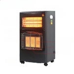 LNG 도시가스 난로 히터 LPG 가스난로 가정용 사무실 대형 이동식 : 유알아이 스토어