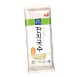 면사랑 옛날 잔치국수 소면 900g 코스트코 : 편하넷