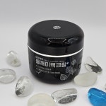 들깨기미크림 플러스 50g 약국 미백크림 [기미팩 포함] : 슬기로움샵