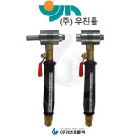 한일에스피 타일비트전용 코알라 6L 대용량 탱크 분무기 HP-0701 우진 타일보링시스템 : 현대툴텍