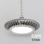 [새광조명산업] LED 공장등 DC 100W,150W,200W 모음 FLD17 : 09반장