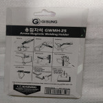 기성 마그네틱 용접자석 25LBS(12KG) 각도 용접마그네틱 화살형 다각형 : 모드니철물