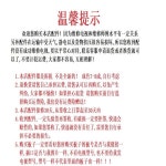 LC - 32 td1800 마더 보드 a. 20. ASCH978-11-0 x 스크린 T315B6 P01 D02 : THE도원컴퍼니