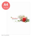 성탄주보 A4(4면)-023 (1속 100장) 경지사 성탄절예배 교회주보 : 복음기독교백화점