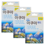 네오 아쿠아밴드 방수밴드 혼합형 10매입 3박스 방수 반창고 : 에스메디