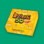 [청소년과놀이문화연구소]놀이카드 50 : 아인몰