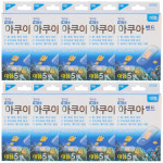 네오 아쿠아밴드 방수밴드 대형 5매입 20박스 방수 반창고 : 에스메디