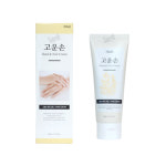 웰빙헬스 고운손 핸드크림 90g 보습크림 핸드케어 네일크림 : 에스메디