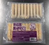 튀김용 통새우튀김 300g (30g x 10미) : 그린푸드마켓