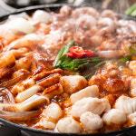 부산 낙곱새 전골 밀키트 캠핑음식 : 대한민국농수산