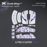 X-RAYPAD CICADA 2.0 GPRO GPX 지슈라1/2 그립테이프 하이브리드 블랙 : 와이피게이밍기어