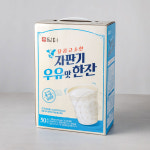 담터 자판기 우유맛 한잔 (추억의 담콤 고소한 옛날 우유맛) 50T : Teaman