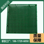 조경배수판 다용도 드레인보드 인공토파라소 세차장물빠짐 : 알바트로스 플랫폼