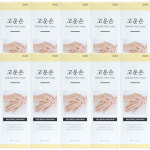 웰빙헬스 고운손 핸드크림 90g x 10개 보습크림 핸드케어 네일크림 : 에스메디