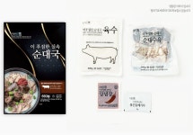 [간편한식] 이푸짐한 순대국 693g 밀키트 : 간편한식
