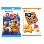 오리온 땅콩강정80gx10개+오징어땅콩98gx10개 : 태풍몰