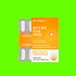 리포좀 비타민C 중성 리포조말비타민 멀티비타민 CD 하루 한번 흡수율 높은 효능 : 굿모닝파크