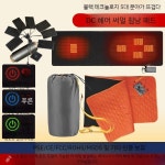 침낭 온열 매트 전기 USB 충전 난방 자동차 야외 캠핑 : 이배재 클라스