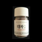 홍익전통단청안료 대자 20g 원재료 응회암 풍화토 100% : 바다소금쟁이
