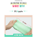 음식슬라임 솜사탕 슬라임 만들기세트 액괴 KC인증 : 토이모아팜