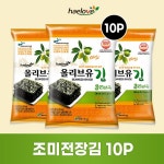 해사랑 김 선물세트 1호 조미김 전장김 올리브유김 : 바로식탁