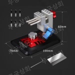 프라모델 테이블 바이스 홀더 가공 클램프 다목적 고정밀 범용 공구 투인원 360 : 무궁상회
