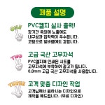 차량용 자석 스티커 홍보 맞춤제작 자동차 광고 자석광고 : Mr.Jang