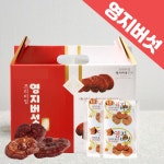 영지버섯 (국산) : 미소농원사이트