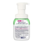 비오레 더 페이스 워시 딥 모이스트 수분 클렌저 : 까만돌