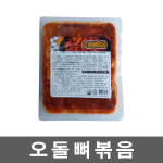 오돌뼈 볶음 400g 즉석 양념 가공육 : 아빠가차린밥상