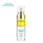 쟌피오베르 이드로악티브 비파즈 강력수분에센스 30ml : 잇템샵