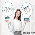 정장옷걸이 세탁소 남성 여성 양복 바지 티셔츠 니트 논슬립옷걸이 : 간편한 스토어