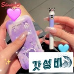 피규어 옷 카와이 담배 귀여운 생 - 01 Cigarette case : 현대소리