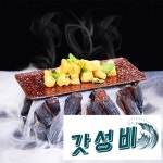 화산 오마카세 회 드라이 바베큐 접시 연기 플팅 - 02.싱글 블랙 베이스 : 인천소리