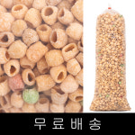 구운마카로니 구운대롱과자 박스포장 코리아에프앤씨 박스포장 1.2kg : 코리아푸드몰