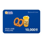(앤티앤스프레즐) 기프티카드 1만원권 : 스마트콘