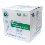 [부광메디칼] 일회용주사기 10ml 23Gx1inch 100개입 : 오피스플러스