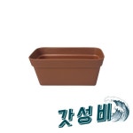 초화 화분 (화분만 2호)/ 분갈이 농장 텃밭 : 태양소리