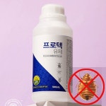 디노테퓨란 살충제 해충방역 연막용 국보 모기약 파리약 바퀴벌레약 프로텍 500mlx2개 : 아이템몰