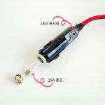 시거잭 연장선 차량용 16AWG 15A 연장 케이블 : 팜넷