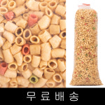 마카로니 대롱과자 박스포장 코리아에프앤씨 박스포장 1kg : 코리아푸드몰