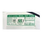 승승테크 SST-P20W 호환제품 20W 조명기구 LED 엘이디 컨버터 안정기 : 행복무지개