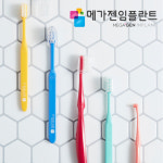 메가젠임플란트 오프리케어 치과칫솔 이중슬림모 치과용 교정 어금니 슬림 와이드 : 엄빠의선택