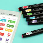 방수 네임스티커 이름 어린이집 이름표 유치원 초등학교 A4세트 화이트 25 좋아요 : 키즈네임