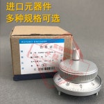 전자 핸드휠 CNC 선반 Guangshu Kaindi 및 기타 시스템 펄스 발생기 핸드 : 종합기기상사