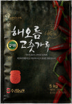 해오름고춧가루[김치용]5KG : 수경농산