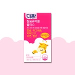 [더팜] 아이조아 칼슘츄어블플러스 90정(1개월분), 뼈튼튼 : 올리브그린팜