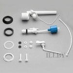 일비 양변기핸들 세트 일반용 양변기레버 화장실변기부품 : 일비스마트