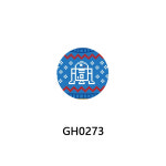 레고호환 크리스마스 장난감 슈퍼 히어로 우주 전쟁 캐릭터 미니 피규어 액션 교육 빌딩 블록 어린이 G0135 : 킴브릿지구매대행