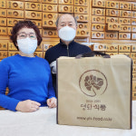 영화식품 가시오가피즙 진액 100ml x 30개입 x 2박스 국산 가시오가피 : 영화식품